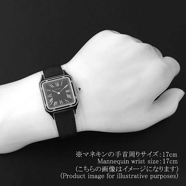 カルティエ サントス WSSA0046 メンズ 中古