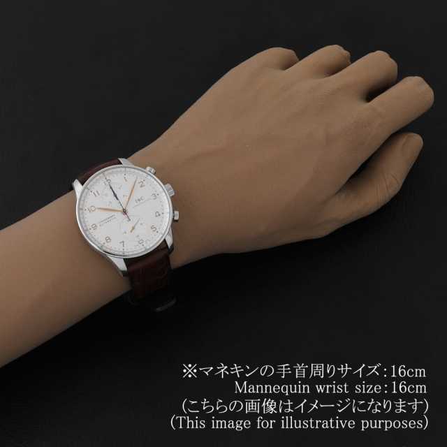 IW371445 シルバー IWC ポルトギーゼ クロノグラフ 中古 | 東京・大阪