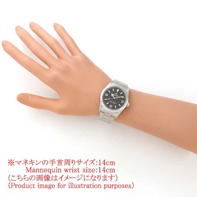 14270 ブラック ROLEX（ロレックス）エクスプローラーI 中古 | 東京
