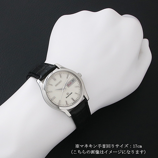 グランドセイコー クォーツ SBGT019 中古 メンズ