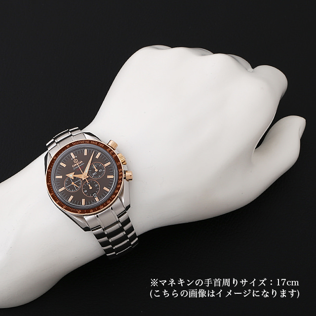 スピードマスター ブロードアロー 1957 321.90.42.50.13.002 サブ画像４