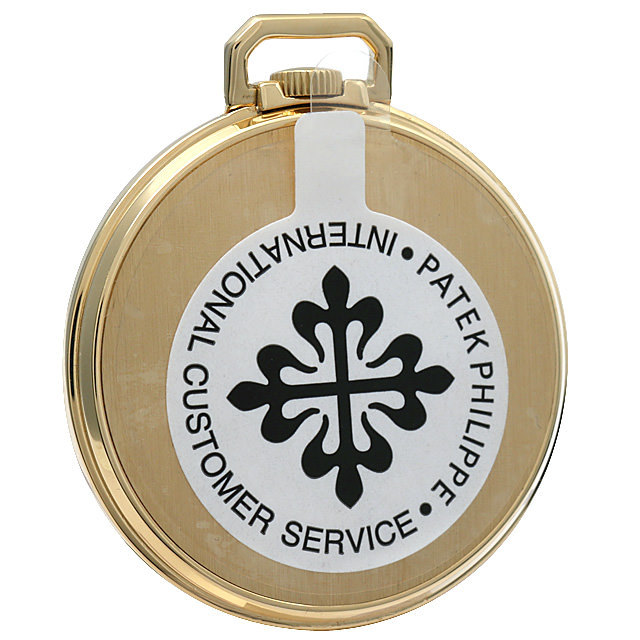 ポケットウォッチ 600/2J サブ画像２