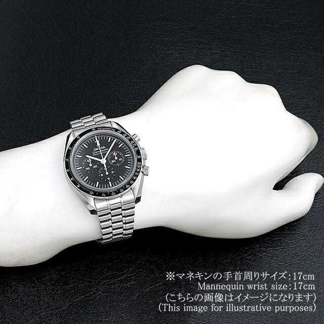OMEGA スピードマスター プロフェッショナル ムーンウォッチ 3572.50 スピードマスター ムーンウォッチ プロフェッショナル マスター