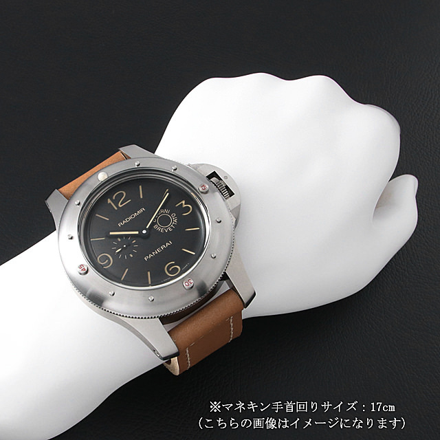 ラジオミール エジツィアーノ PAM00341 サブ画像３