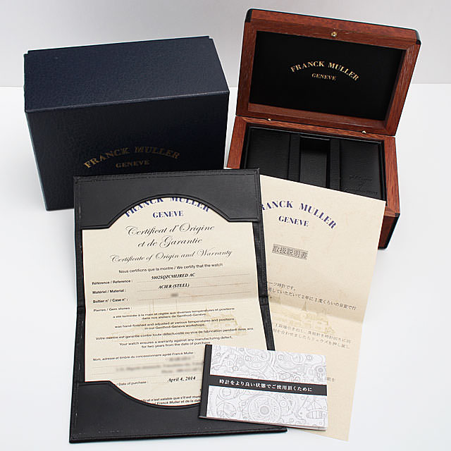 ハート トゥ ハート トレゾ 5002SQZC9HJRED OAC サブ画像４