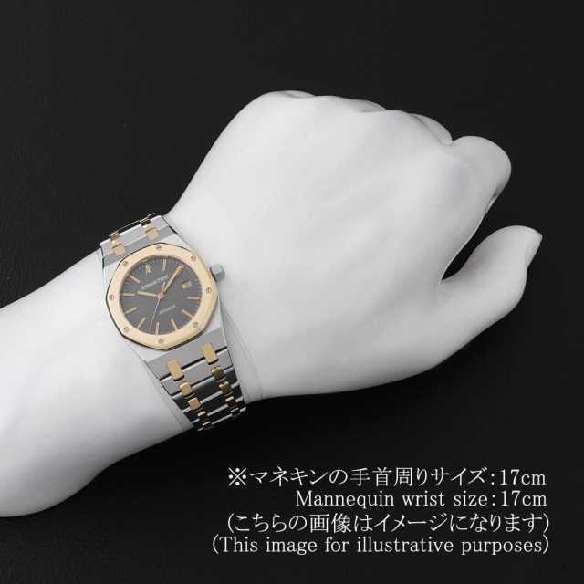 オーデマピゲ ロイヤルオーク 15000SA.O.0789SA ボーイズ(ユニセックス) 中古