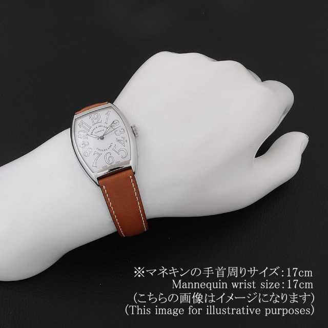 FRANCK MULLER CASABLANCA リミテッドジャンク並行輸入商品 FRANCK MULLER CASABLANCA リミテッドジャンク並行輸入商品
