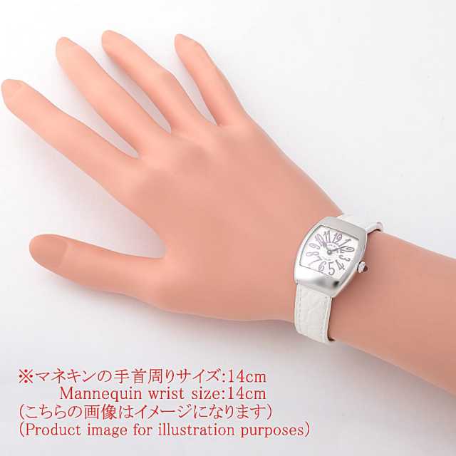 フランクミュラー  2267QZ AC レディース 中古
