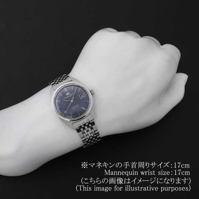 IWC R811AP antique Men's