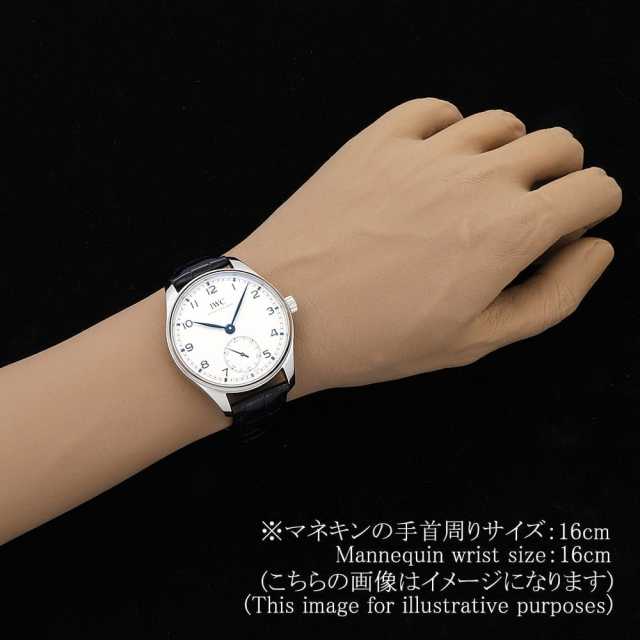 IWC Portugieser IW358304 Men's Used