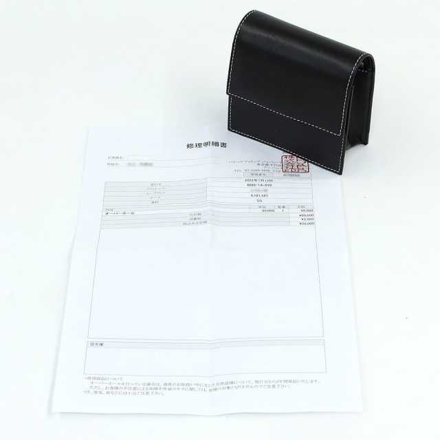 パテックフィリップ  4880/1A-010 レディース 中古