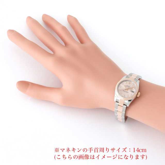 ロレックス デイトジャスト 179171G レディース 中古