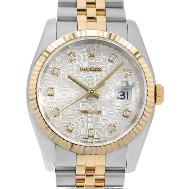 ロレックス デイトジャスト 116233G メンズ 中古