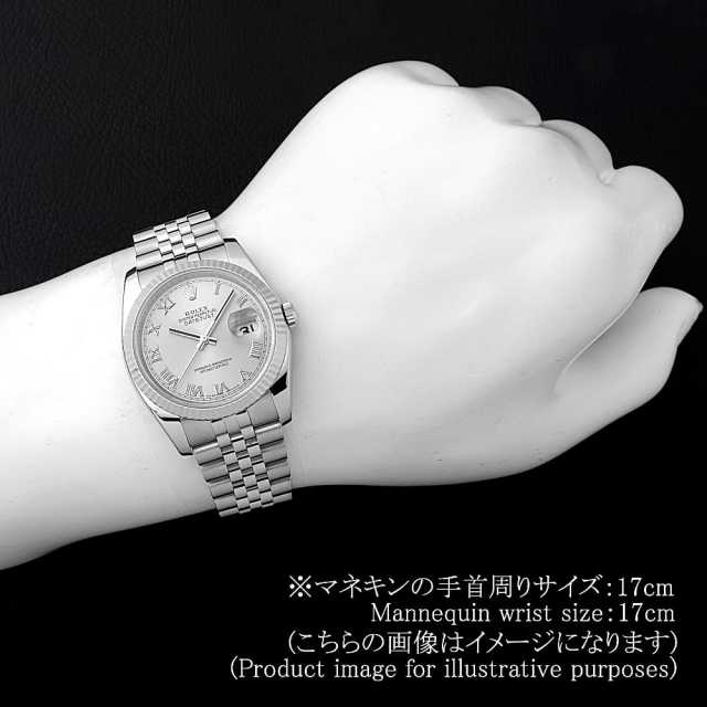 じゅう 116233 2BR オニキス ROLEX（ロレックス）デイトジャスト 中古