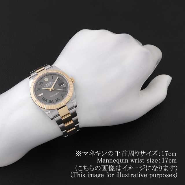 ロレックス デイトジャスト 126333 メンズ 中古