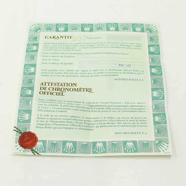 ロレックス デイトジャスト 16234G メンズ 中古