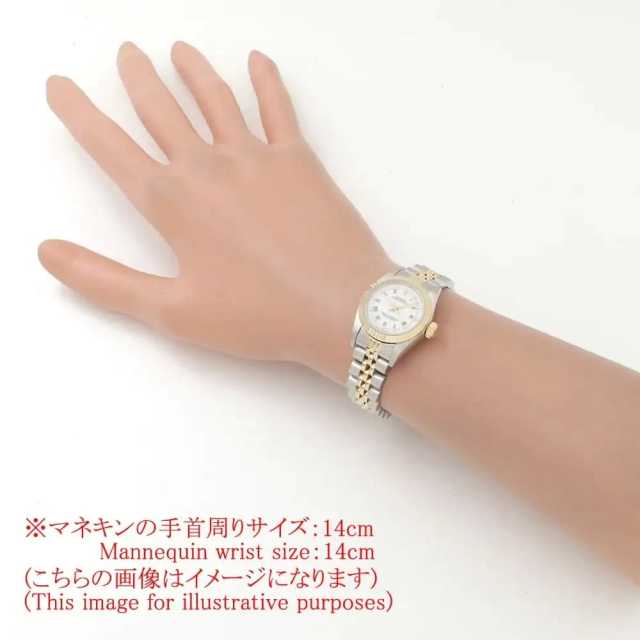 67193 ホワイト ROLEX（ロレックス）オイスターパーペチュアル 中古
