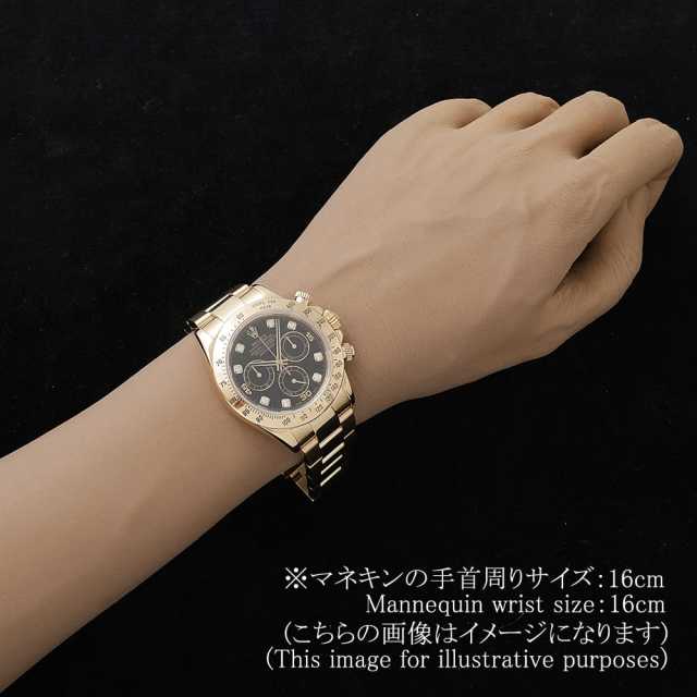 ROLEX Daytona 116528G Men's Used