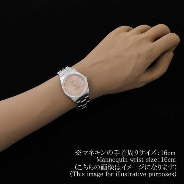 ロレックス オイスターパーペチュアル 15210 メンズ 中古