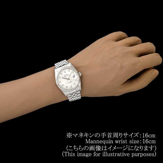 16234G シルバー ROLEX（ロレックス）デイトジャスト 10Pダイヤ 中古