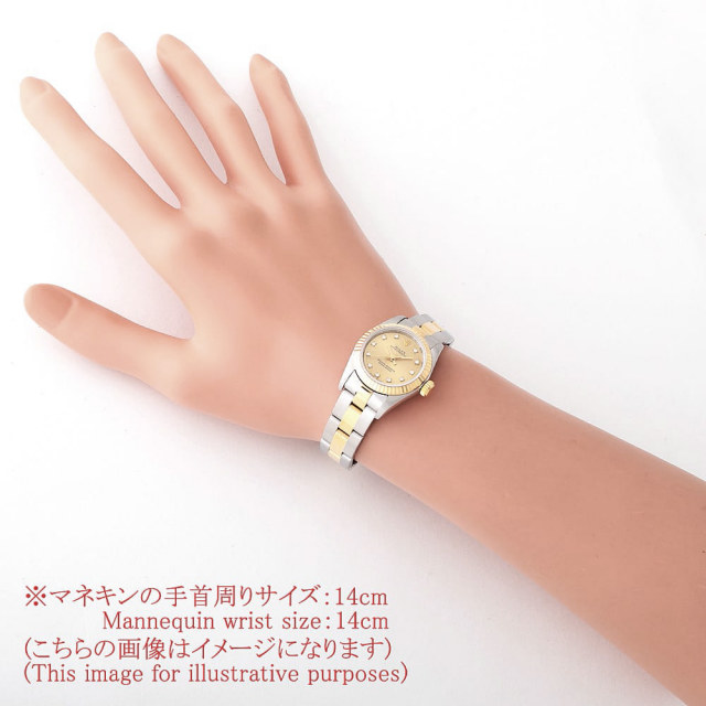 ロレックス オイスターパーペチュアル 67193G レディース 中古