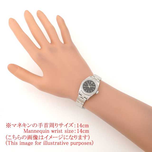 ロレックス オイスターパーペチュアル 76030 レディース 中古