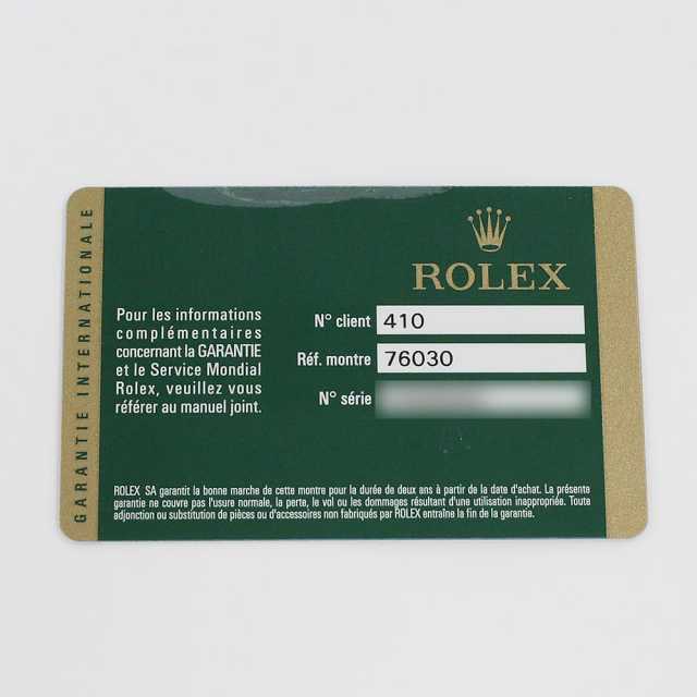 ロレックス オイスターパーペチュアル 76030 レディース 中古
