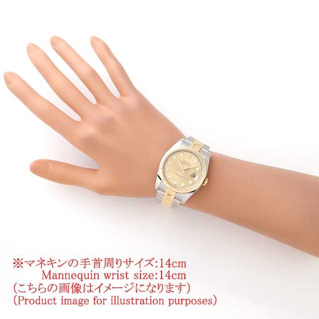 ロレックス デイトジャスト 116233G メンズ 中古