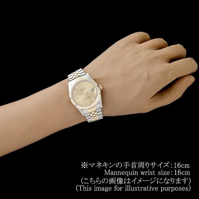 16233G シャンパン ROLEX（ロレックス）デイトジャスト 10Pダイヤ 中古