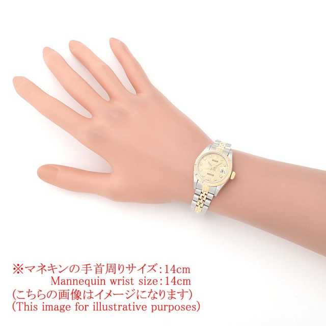 劳力士日志型69173G 女子二手商品