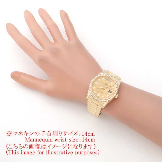 ロレックス デイデイト 118388A メンズ 中古
