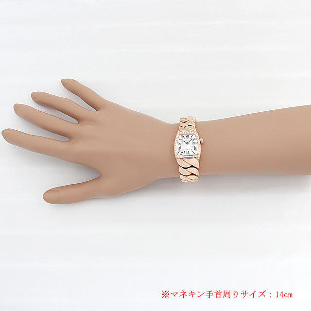 ラドーニャ SM WE600601 サブ画像４