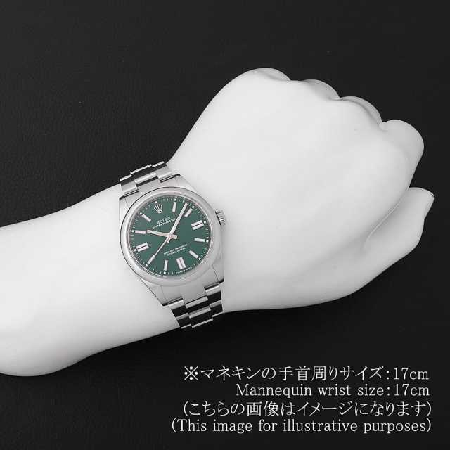 ロレックス オイスターパーペチュアル 134300 メンズ 中古