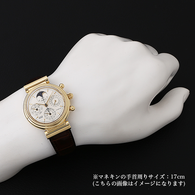 ダヴィンチ トゥールビヨン 3752-003 サブ画像４