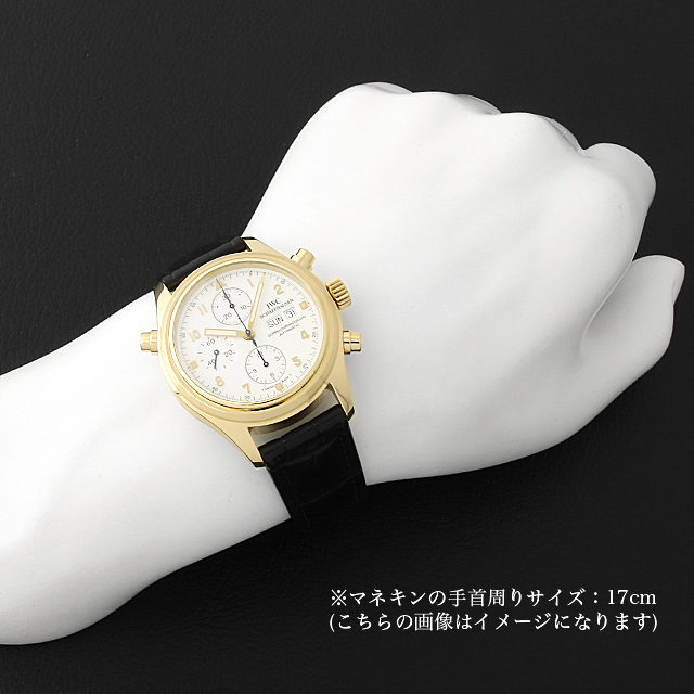 パイロットウォッチ ドッペルクロノグラフ 3713-011 サブ画像４