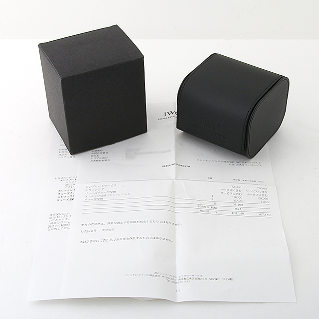 割引き　zenith ゼニス　espada 電池交換済み 限定割引きゼニスespada 電池交換済み