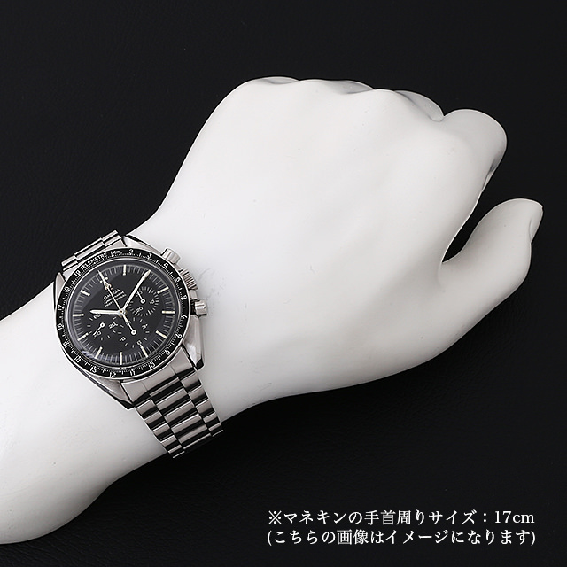 スピードマスター プロフェッショナル 4th テレメーター 145-012 サブ画像３