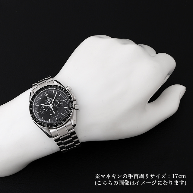 スピードマスター プロフェッショナル アポロ17号 3574-51 サブ画像４