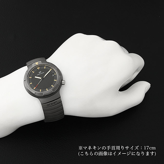 オーシャン2000 ーー サブ画像３