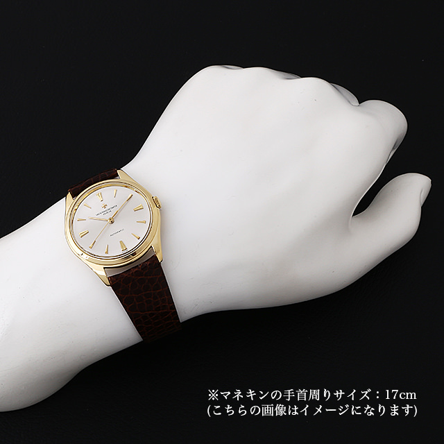 ラウンド センターセコンド 6441 サブ画像３