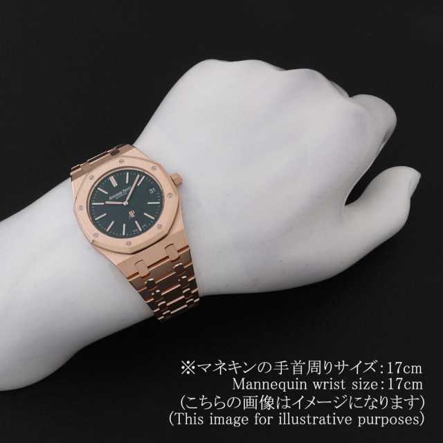 オーデマピゲ ロイヤルオーク 15202OR.OO.1240OR.01 メンズ 中古