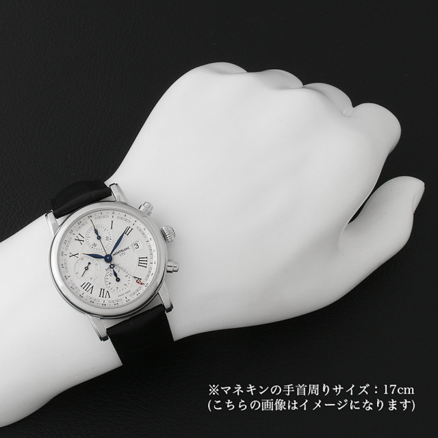 スター クロノグラフ UTC オートマティック 107113 サブ画像４