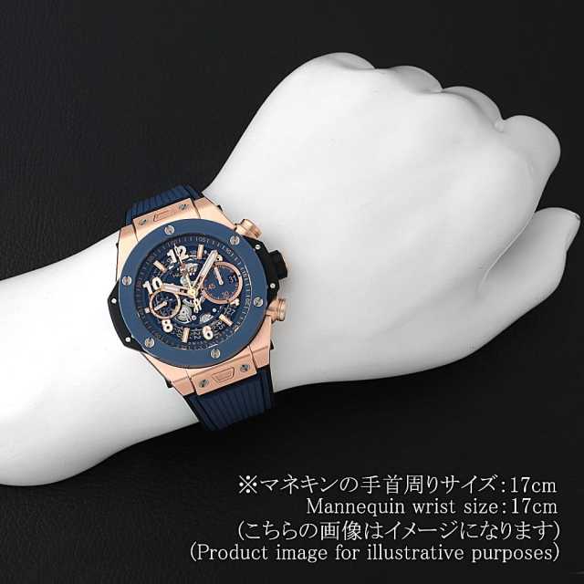 ウブロ ビッグバン 421.OL.5180.RX メンズ 中古