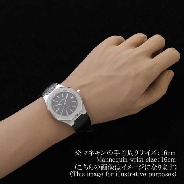AUDEMARS PIGUET Royal Oak 14800ST Men's Used