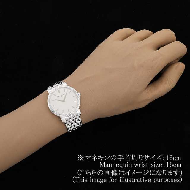 パテックフィリップ カラトラバ 5120/1G-001 メンズ 中古