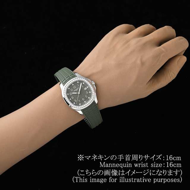 パテックフィリップ アクアノート 5267/200A-011 レディース 中古