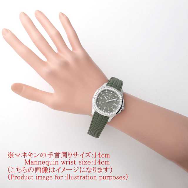 パテックフィリップ アクアノート 5267/200A-011 レディース 中古