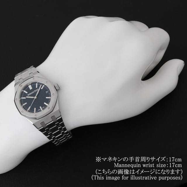 楽天市場】オーデマ・ピゲ AUDEMARS PIGUET ロイヤルオーク
