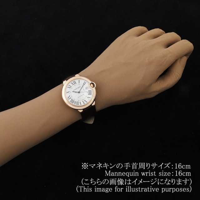 Cartier Ballon Bleu WGBB0017 Men's Used