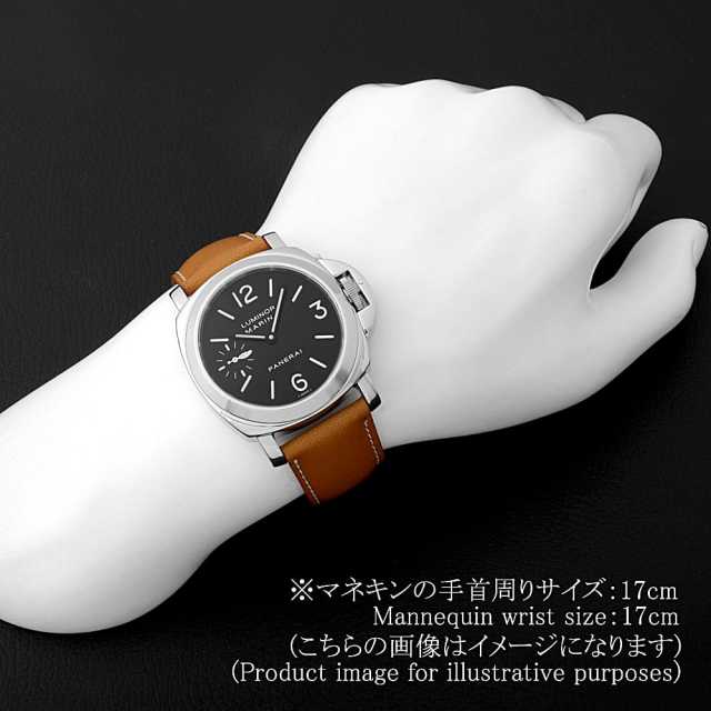 パネライ ルミノールマリーナ PAM00001 メンズ 中古